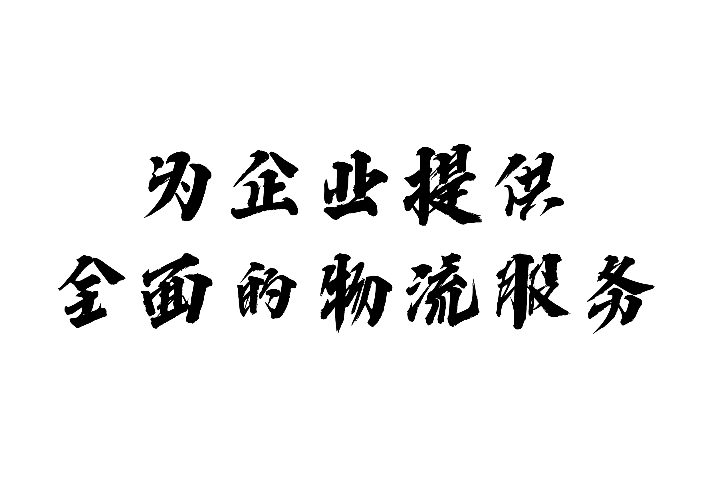 <I(y)>ȫI(y)չ_Ⱥ,ܼʽ