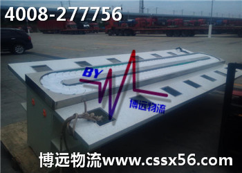 ȫƽr(ji)(yu)|(zh) 4008-277756h(yun)