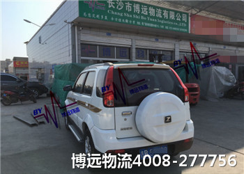 ȫЧr 4008-277756