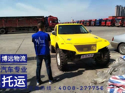 ͸b܇vԽҰ܇SUVܿʡ\(yn)ݔ.jpg